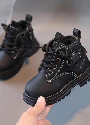 Стильные и практичные ботинки (зима)
✍🏻внутри толстый мех,