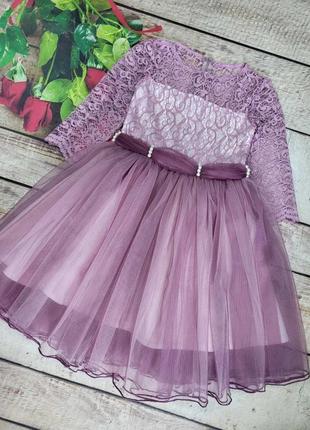 Платье для девочки