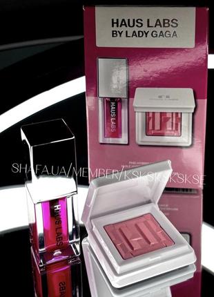 Лимитированный набор haus labs by lady gaga mini lip oil + highlighter duo 2.5 ml/1,5glaйтер сияющие румяна, майка для губ