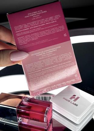 Лимитированный набор haus labs by lady gaga mini lip oil + highlighter duo 2.5...