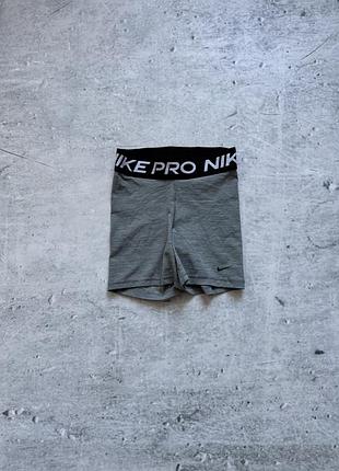 Женские спортивные шорты nike pro dri fit размер xs