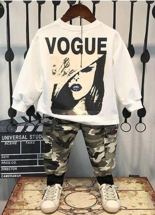 Крутейший стильный костюм