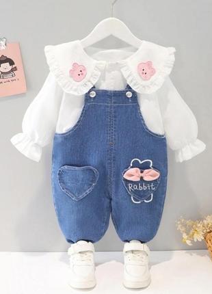 Дуже гарний сильний костюм для дівчаток
✍🏻тканина - котон, джинс