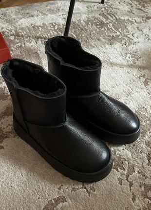 Ботинки угги