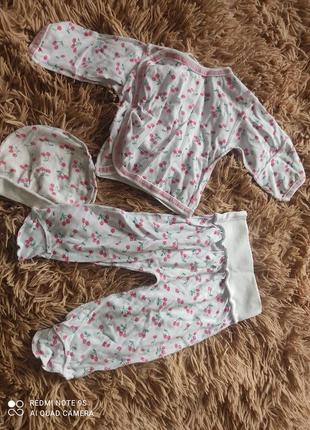 Костюмчик для найменших