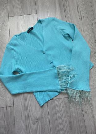 Кардиган с перьями страуса