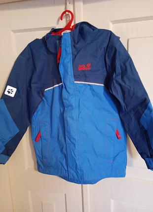 Демисезонная куртка на мальчика