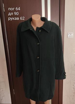 Пальто кашемир