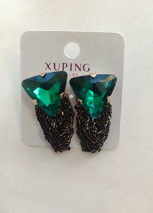 Изумрудные серьги, изумрудние серги, украшения, наряды