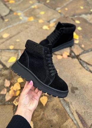 В наявності! зима ❄️ натуральная замша