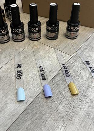Гель лаки oxxi
