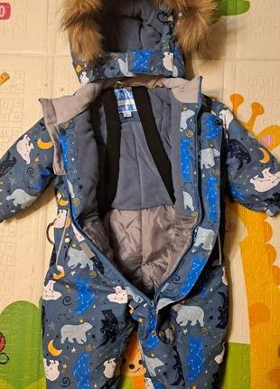 Комбінезон термо
