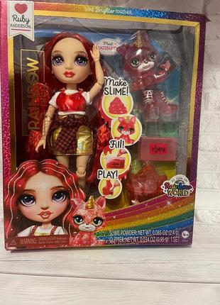 Rainbow high ruby anderson