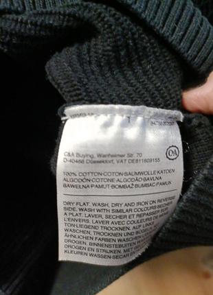 Свитер, 50/52/54р, хлопок, длина 70, грудь 126, плечи52