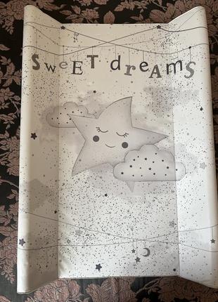 Пеленальна дошка