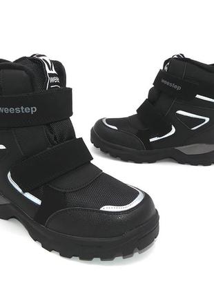 Термоботинки