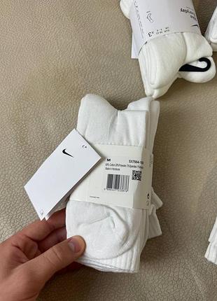 Носки от nike❤️