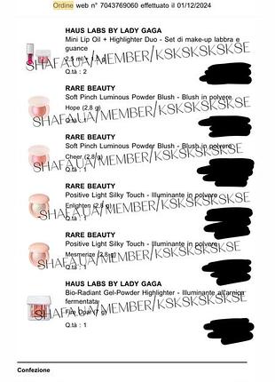 Лимитированный набор haus labs by lady gaga mini lip oil + highlighter duo 2.5...