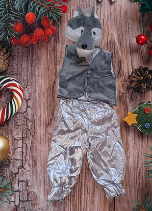 Костюм вовка