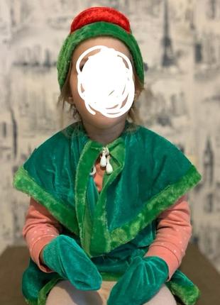 Костюм лягушка 3/4 р распродажа!!!