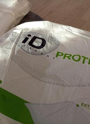 Пеленки одноразовые id expert protect 60*90 12 шт.