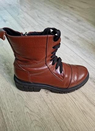 Ботинки кожаные