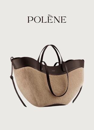 Хутряна сумка polene cyme new