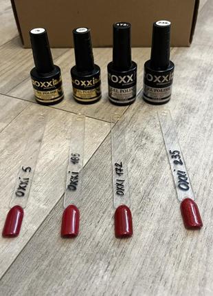 Гель лаки oxxi