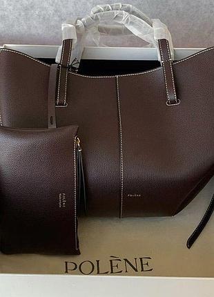 Шоколадна сумка polene