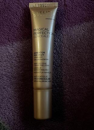 Eveline cosmetics magical perfection concealer консилер