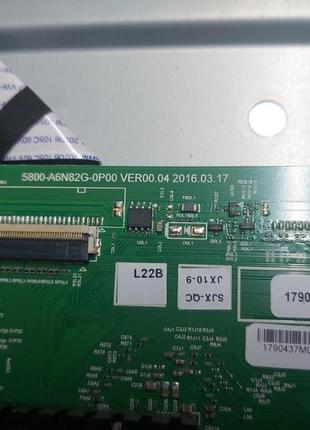 5800-a6n82g-0p00 2