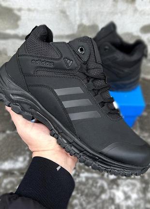 Чоловічі зимові кросівки adidas terrex. мужские зимние кроссовки адидас.