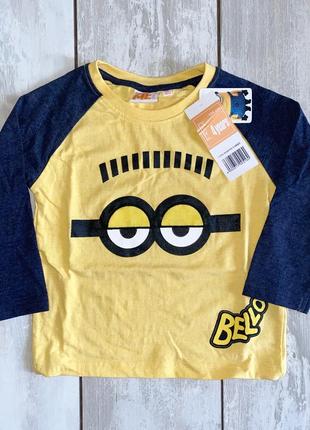 Реглан сипак мальчишку хлопок 3-5 лет