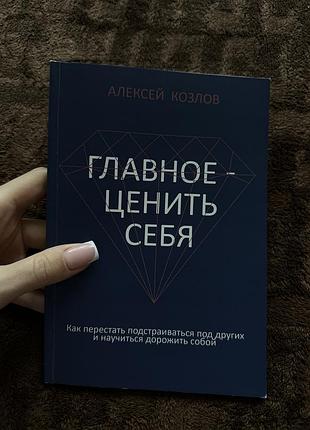 Книги6 фото