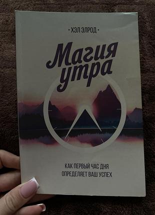 Книги2 фото