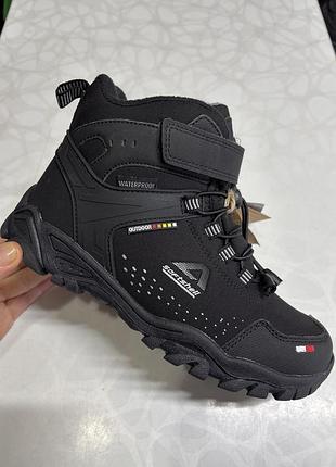 Термо черевички