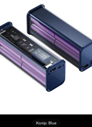 Корпус під повербанк 22,5w (під 8х18650)