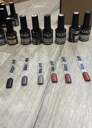 Гель лаки oxxi