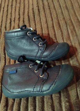 Кеды,туфельки кожаные