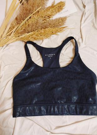 Топ для спорту