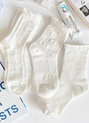 Білі затишні шкарпетки з різноманітним дизайном у 4 варіаціях😍