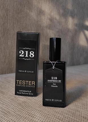 Тестер shiseido zen парфумована вода, 65 мл