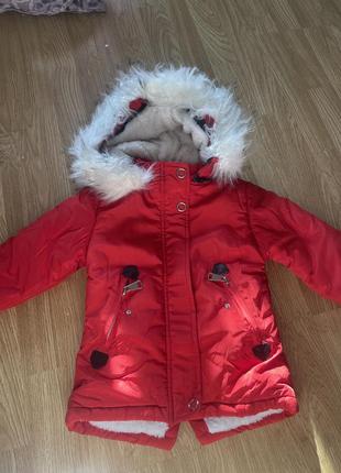 Курточка зимова для принцеси