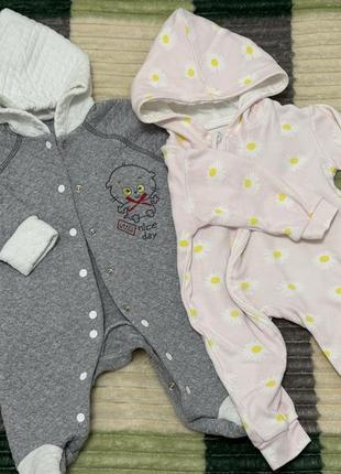 Набор для деток (55-62р)