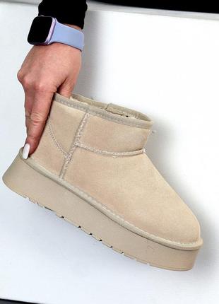 Уггі зима беж колір