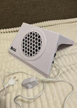 Витяжка для манікюру