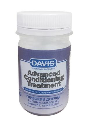 Кондиціонер для собак, котів, з маслом макадамії, жожоба