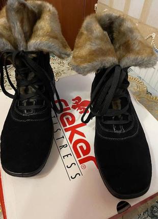 Женские зимние сапожки