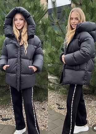 Куртка зимова