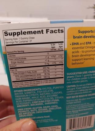 Kids smart, жевательные таблетки vita, brain booster, без сахара, для детей в возрасте...